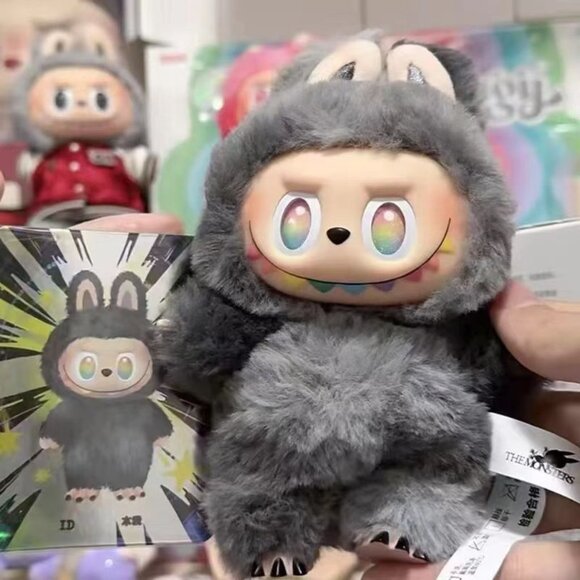 RARE Labubu "Hidden Ego" Figure – Ultra Limited Edition